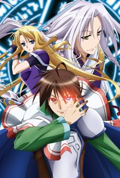 Ryner lute-densetsu no yuusha no densetsu Poster by